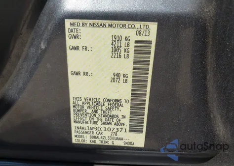 2014 Nissan Altima 2.5 S from USA, damaged, VIN 1N4AL3AP3EC107371